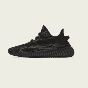 Adidas Originals | YEEZY BOOST 350 V2 MX ROCK