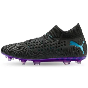 Future 19.1 MVP FG/AG (10558401)