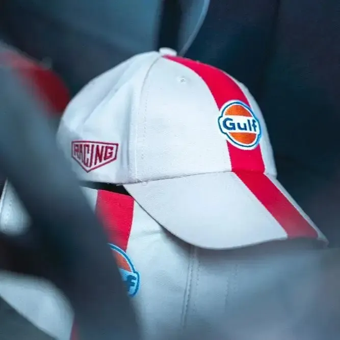 Gulf MD Baseball Cap / Hat in Sand