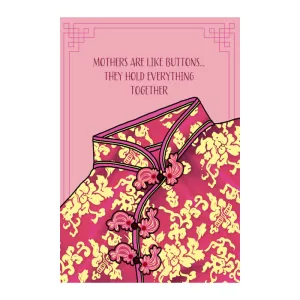 Hold Everything Together By Lion Rock Press