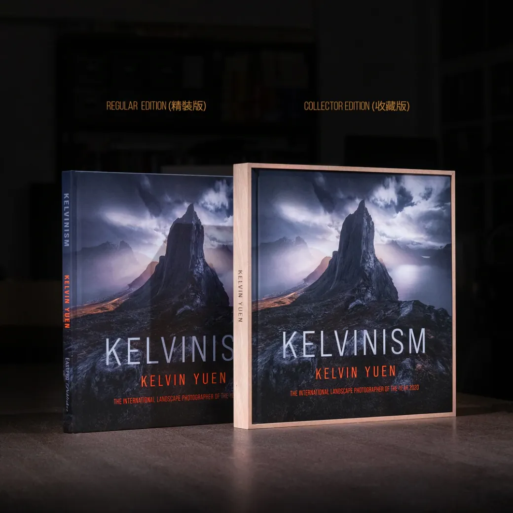 KELVINISM By Kelvin Yuen, 2nd Edition