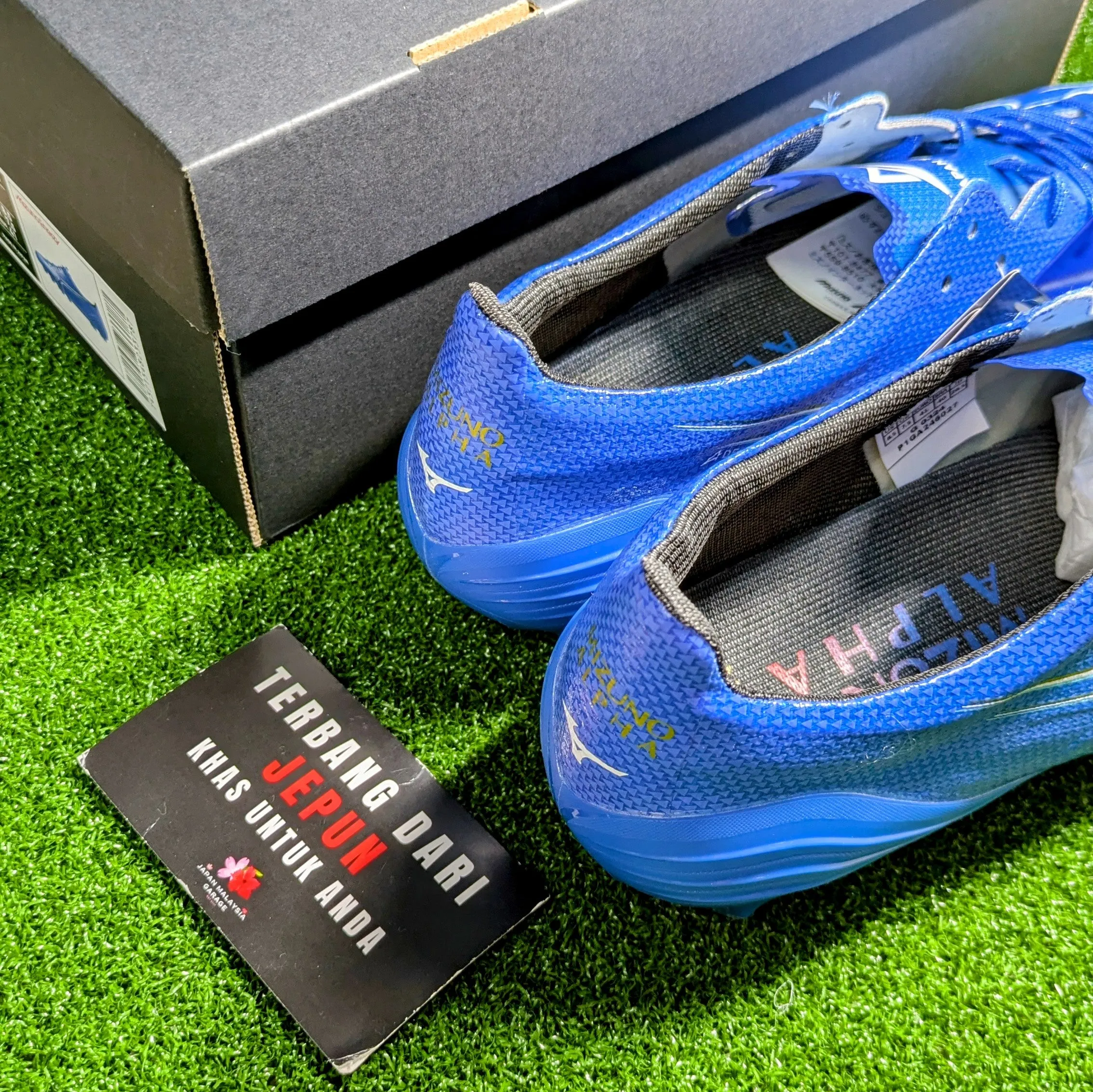 Mizuno Alpha Japan(Blue)