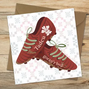 Welsh Father's day card 'Tadcu Gorau'r Byd' lucky togs / boots